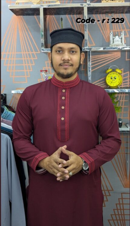 Eid - China Cherry Cotton Code-229 ( Maroon)
