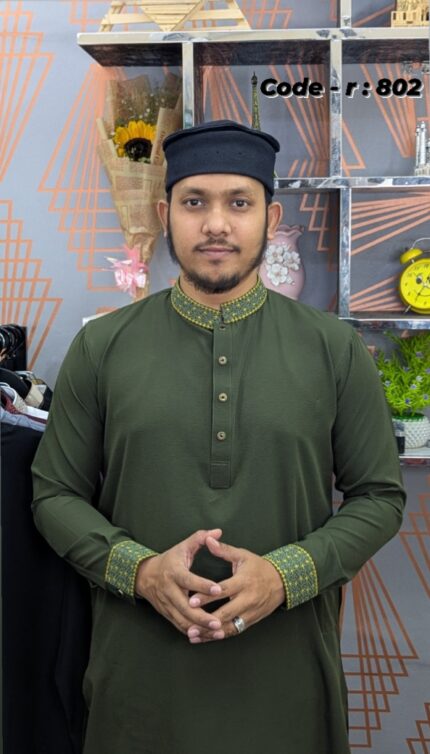 Eid - Jafran Code-802 (deep mehendi )